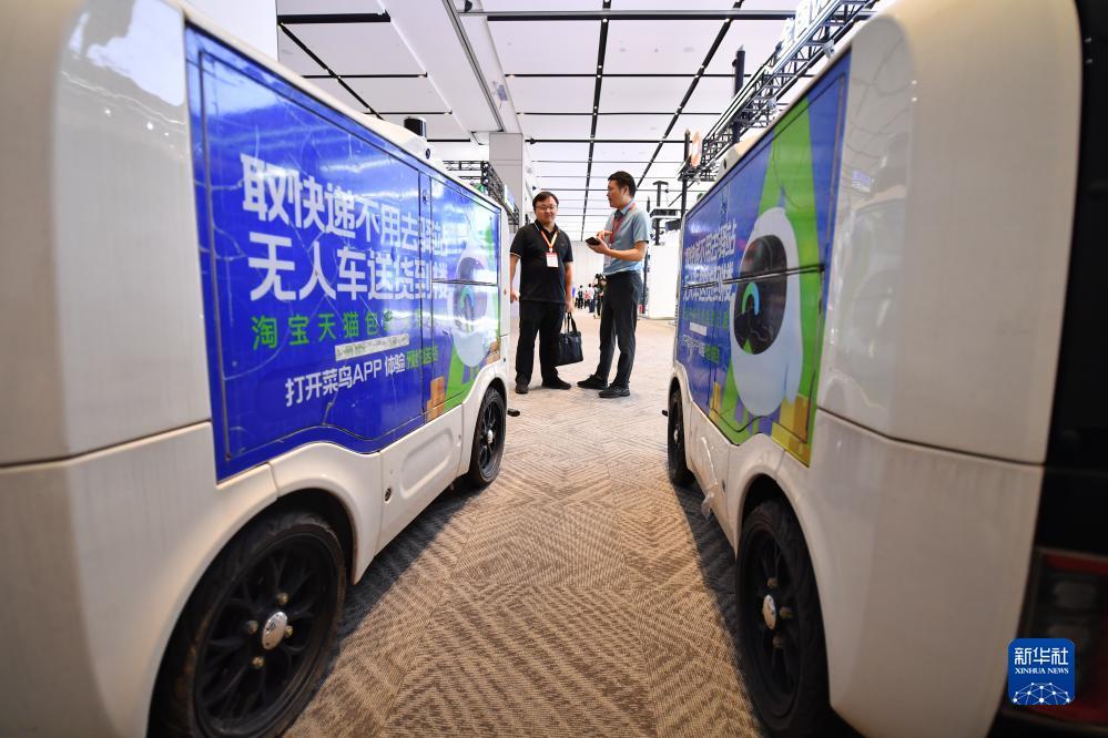 宝马游戏机